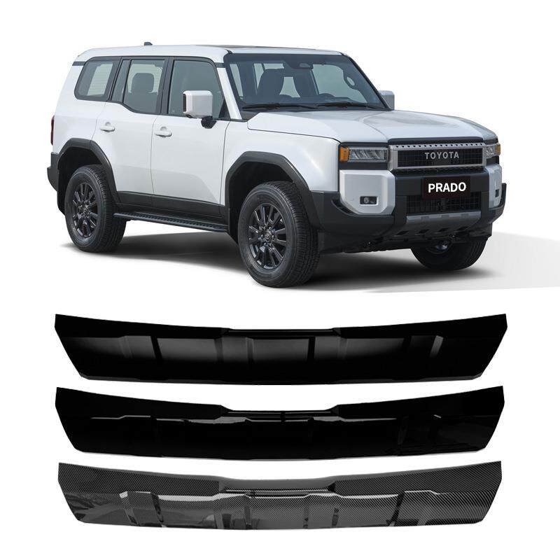 适用丰田普拉多LC250后杠下护板装饰板改装新款霸道后杠改黑武士