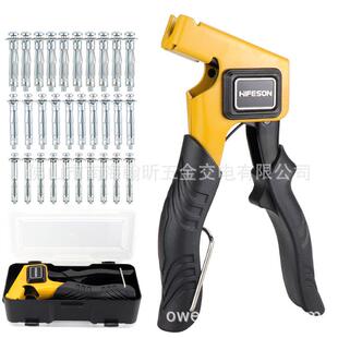 中空壁虎拉紧枪膨胀螺丝拉紧器石膏板膨胀螺丝栓壁虎拉枪工具