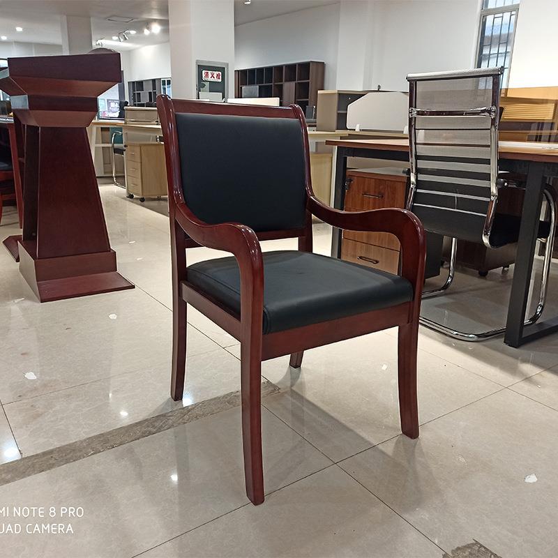 办公椅会议椅将军椅办公培训椅职员棋牌餐桌学校皮质椅实木椅