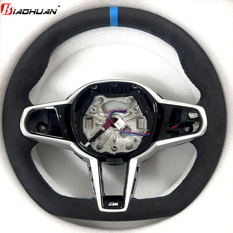 适用宝马CS方向盘5678系X系G30G32G05G06F95F96F97F98