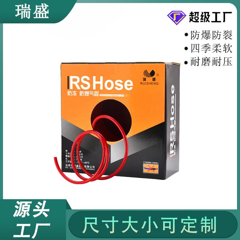 空压机气泵夹纱气动高压管子防冻气管pvc橡塑软管木工气管