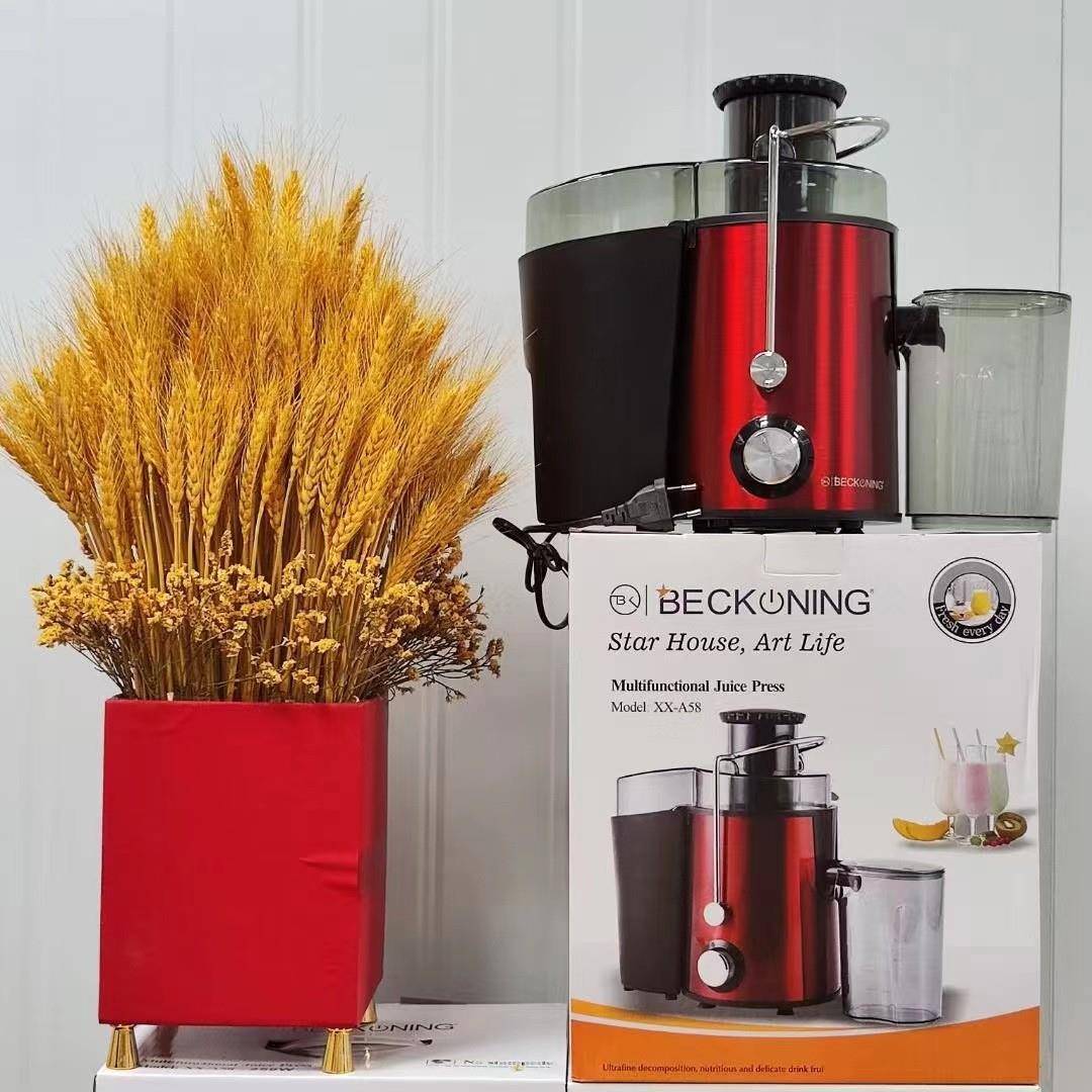 原汁机家用渣汁分离果蔬榨汁機果汁机juiceextractor鲜榨现榨