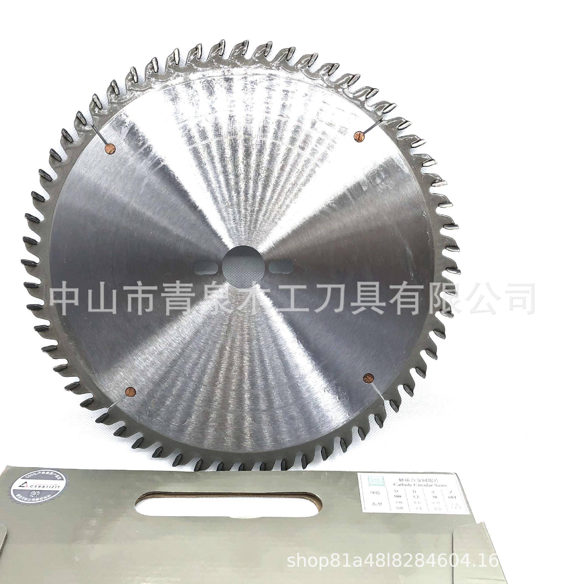 金丰利硬质合金HAUPT锯片300*3.2*30*72T木工圆锯片