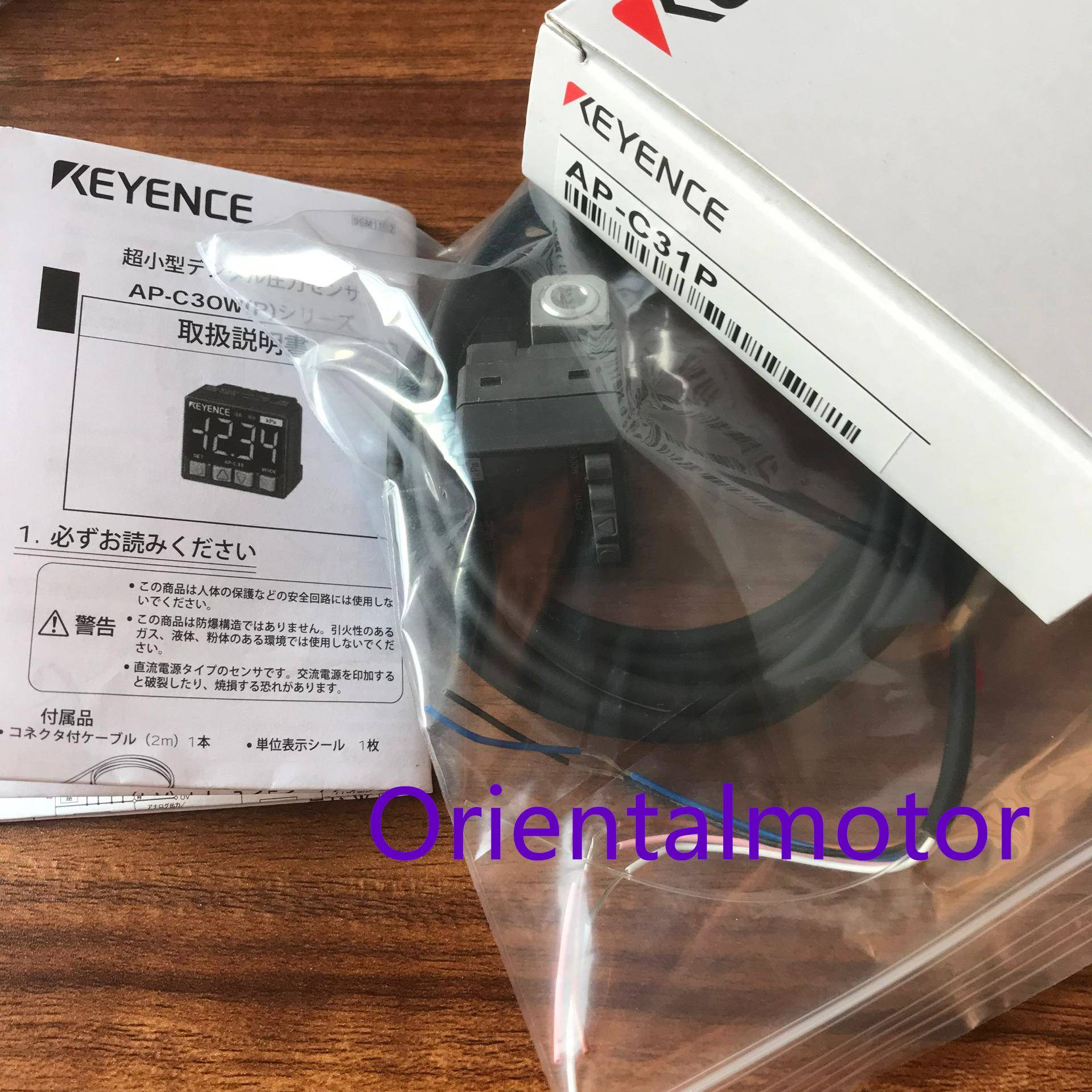 基恩士压力开关AP-C31P