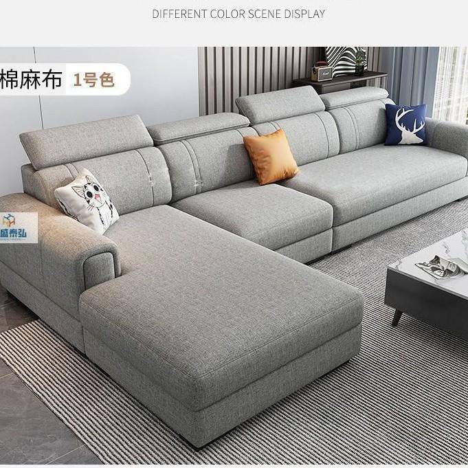 欧式简约新款网红沙发棉麻布猫抓布客厅大小户型贵妃布艺沙发组合