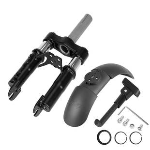 电动滑板车前叉改装 前减震套件 减震F20F25F30F40D18D28E平肩款