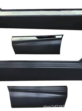 75313-TLA75312-TLC75332-TLA75333-TLCCRV车门防撞板装饰板