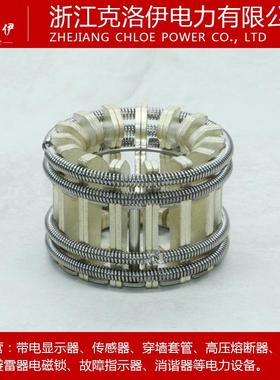 GC5-1250A(30片)梅花触头捆绑式触头动触头厂价直销