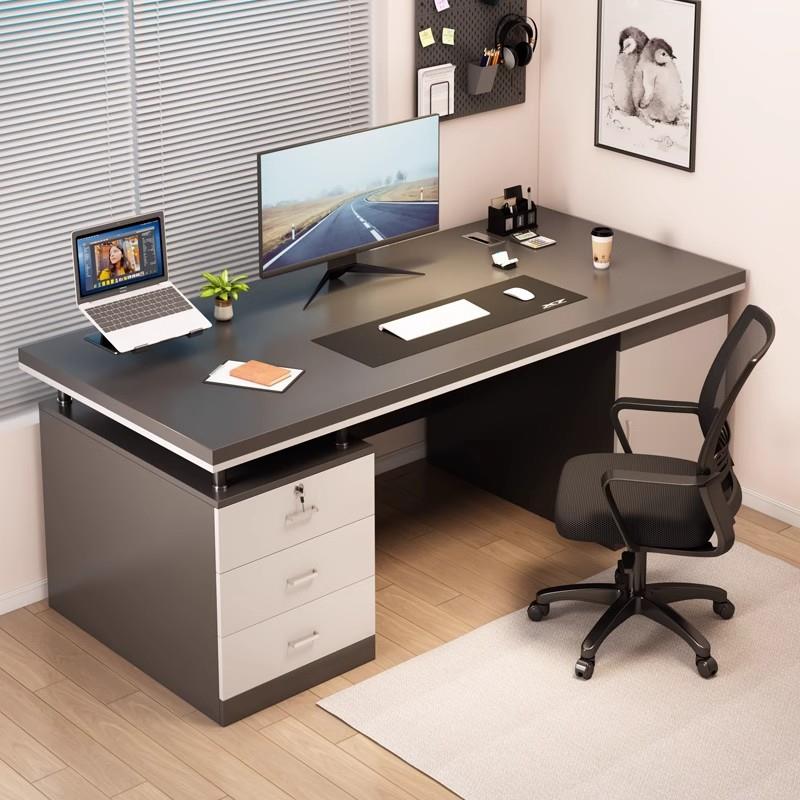 台式电脑桌学生学习桌带抽带锁书桌椅组合现代简约工位办公桌子