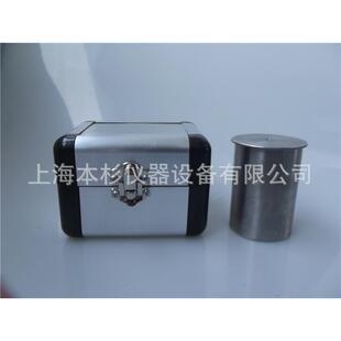 比重杯液体密度杯QBB比重杯涂料比重杯涂料密度计