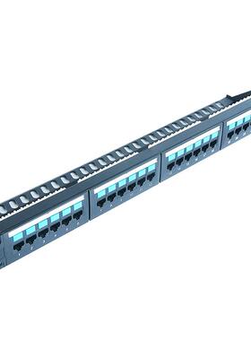 24口超六类千兆非屏蔽网络布线配线架CAT6标准19英寸机架式配线架