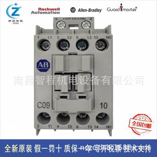 100 C09F10原装 C09KF01100 B接触器现货 C09KF10100