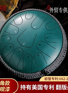 空灵鼓色空鼓钢舌鼓手碟鼓hanpan外贸款