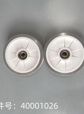 BA531ST/DST易锐科洗地机原厂配件手推洗地车轮子后轮驱动橡胶轮