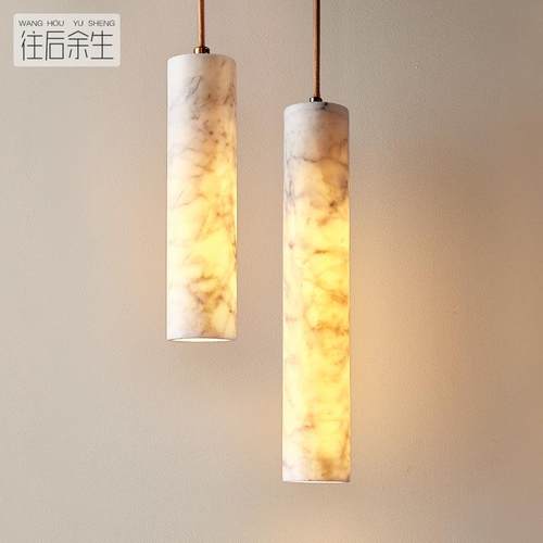 大理石餐厅吧台吊灯直筒轻奢奶油风氛围感云石艺术卧室床头灯具