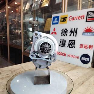 卡特225 3150帕金斯起动机2873K40642800011242808011224v