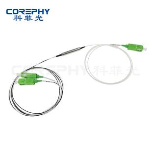 OTDR测试用1650nmWDM1640 1660nm三波长FWDM波分复用器