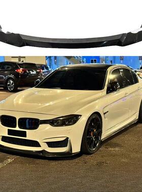 适用宝马3系M3窄体包围前唇F30F35改装M3包围CS款前铲包围套件