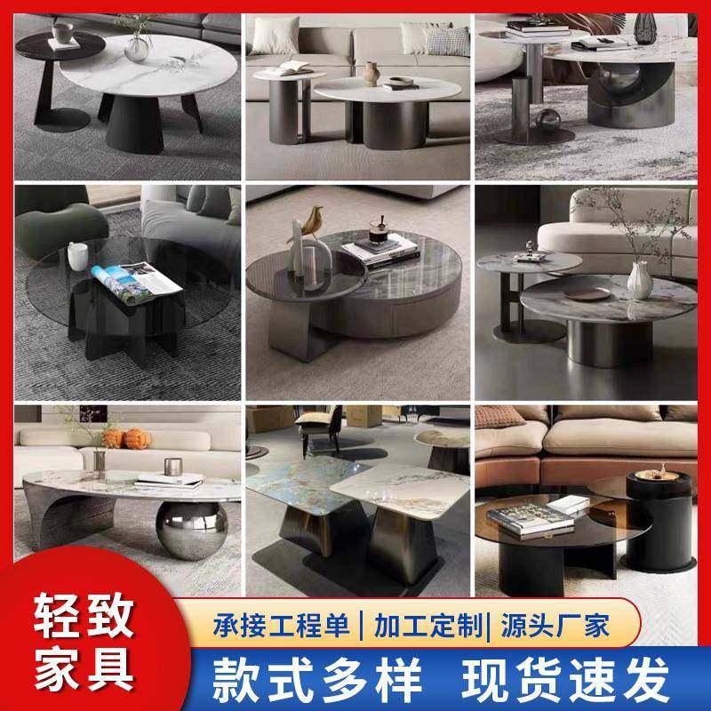 几客厅不锈钢桌脚铁艺餐桌架餐台桌组合边几岩板休闲桌脚底座五金,基础建材,层板拖,淘宝优惠券,粉丝福利购,淘宝优惠卷