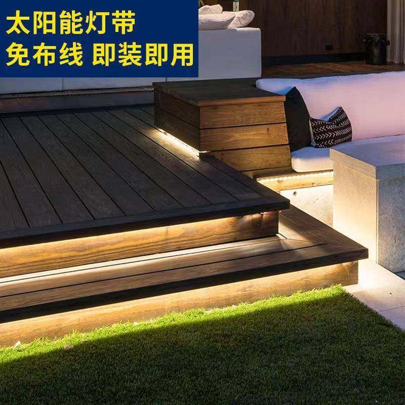 太阳能户外灯防水灯带庭院花园氛围灯洗墙灯景观装饰灯条线条灯,3C数码配件,USB灯,淘宝优惠券,粉丝福利购,淘宝优惠卷