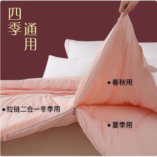 被子冬季蚕蛹蛋白秋冬加厚10斤保暖双胎子母被四季通用被芯棉被