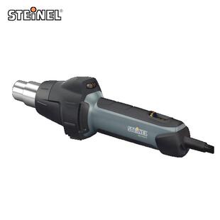 德国STEINEL司登利工业热风焊枪HG-2420EKF汽车贴膜烤枪薄膜烘枪