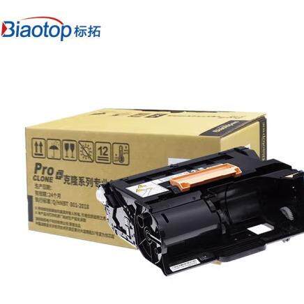 标拓(Biaotop)P355D硒鼓架适用富士施乐M355dfP355dP355dbP3
