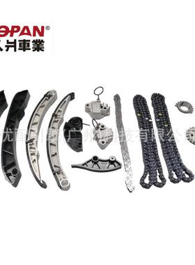 LR032048/LR032087适用于路虎5.0正时链条套装正时修包时规修理包