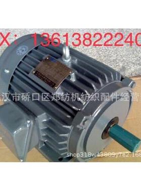 郑州纺机FA224/FA224B/FA224BN梳棉机配件纺织配件纺织器材仪