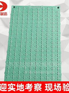 销售BMC猪场保育床/栏实心保育板替代电热板1100*600