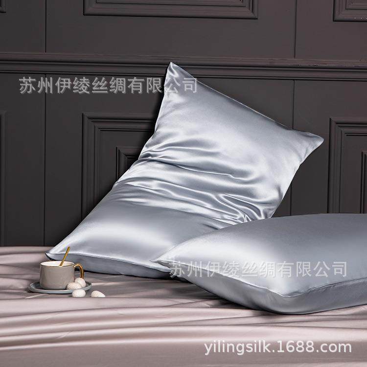 22姆米信封真丝枕套100桑蚕丝枕头套丝绸抱枕套刺绣工厂