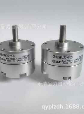 摆动气缸CRB2BW10/CDRB2BW10-90S-180S-270S-90D-100D-SE-DE-97L