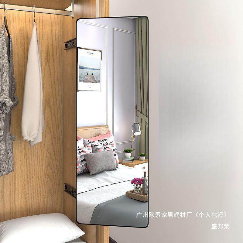 衣柜镜子内装隐形内置推拉全身穿衣镜柜一体镜安装在衣柜里的镜子