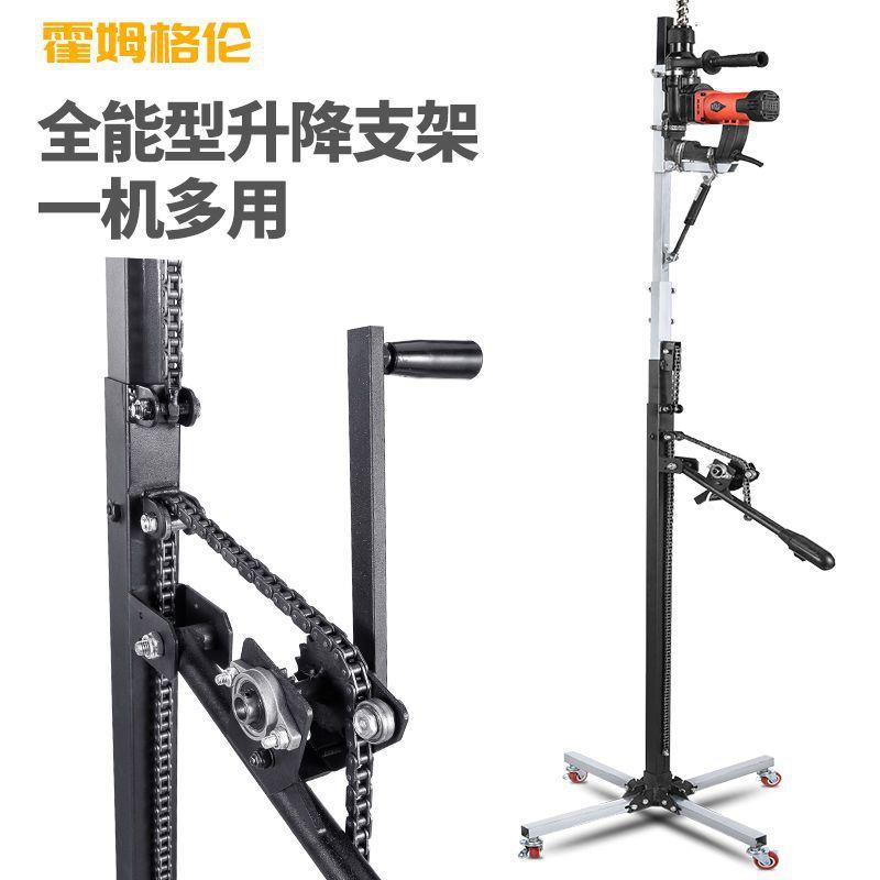 升降式电锤支架伸缩加厚架子支撑杆冲击钻吊顶天花板打眼打孔神器