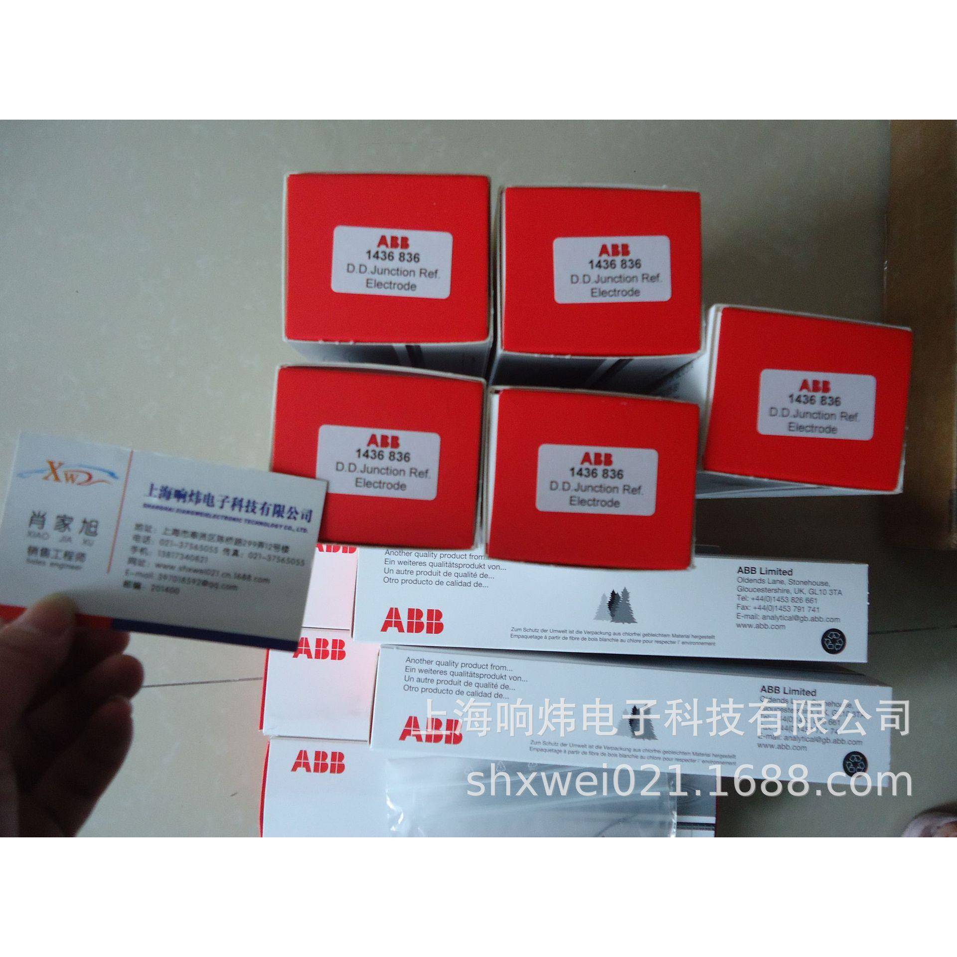 ABB纳表O型圈组件AW501060纳分析仪Navigator0-jAW1060PLC