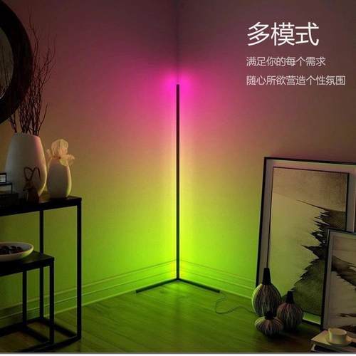 现代极简LED调光RGB墙角灯客厅卧室氛围灯网红拍照摄影补光落地灯