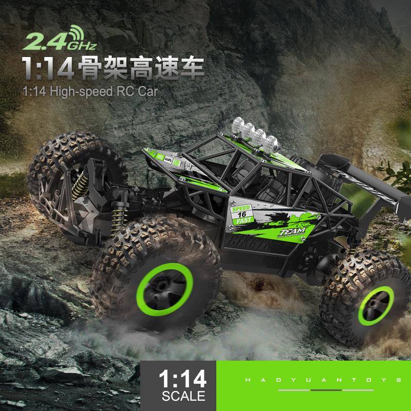 速龙156A充电动高速遥控车无线四通越野攀爬车1:14车模型玩具