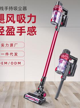 家用吸尘器无线手持吸尘器小型大功率电动吸尘机
