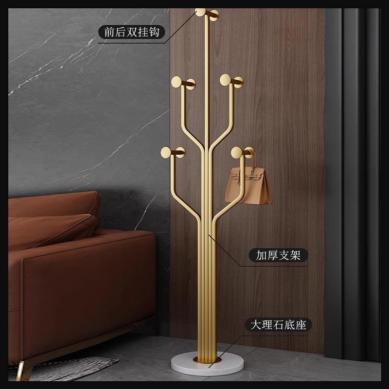 衣帽架落地卧室挂衣架简约现代立式网红衣服架子家用客厅挂包架子