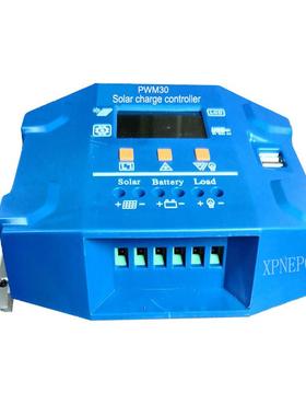 电商供应PWM太阳能控制器12V24V40ALCD显示