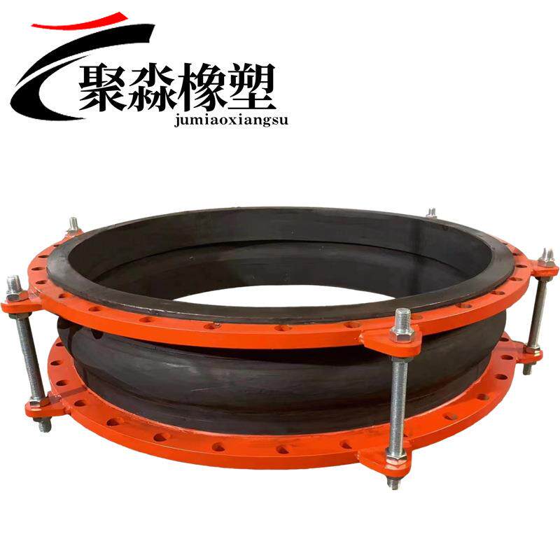 电厂脱硫缠绕式橡胶软连接橡胶补偿器手工缠绕可曲挠橡胶膨胀接头