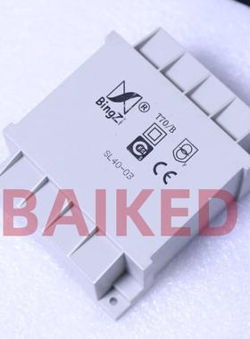 BingZiT70/BSL40-031-4AC110V/50HZAC12V/20VA电源变压器