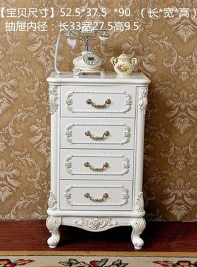 3Y新品欧式法式描金描银斗柜田园五斗橱白色斗储物柜收纳抽屉柜整