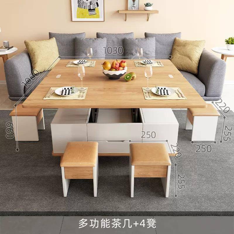 多功能伸缩电视柜茶几餐桌两用客厅家用小户型简约创意折叠升降