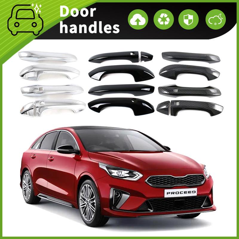 适用于18-21款起亚ProCeedCD车门外门碗拉手装饰框改装件保护贴