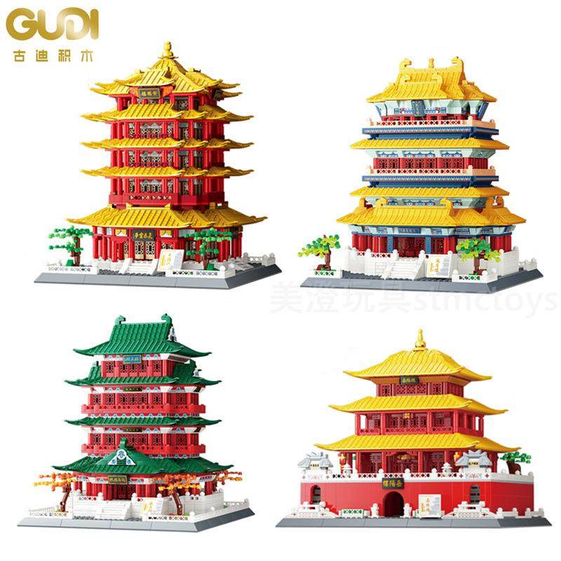 古迪51101-51105国潮街景滕王阁街景男孩拼装积木玩具批