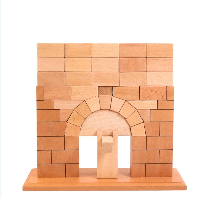 蒙氏感官教具罗马拱桥榉木原色大积木构建平衡积木早教益智玩具