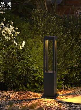 草坪灯现代简约户外防水led方形暖光7w景观灯花园灯高杆灯庭院灯