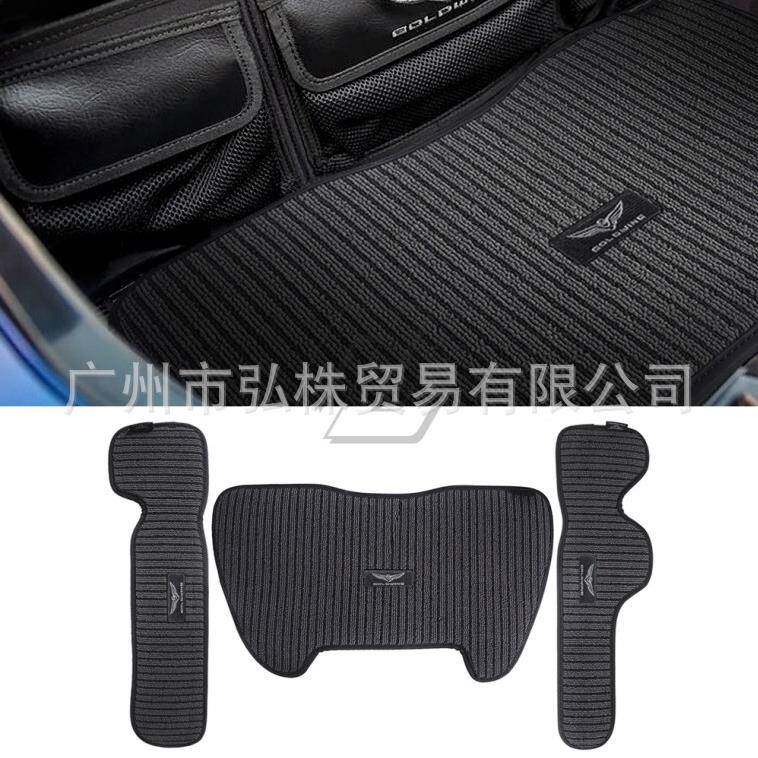 金翼GL1800改装尾箱内垫新款挂包边箱侧垫F6B内胆包分类工具包