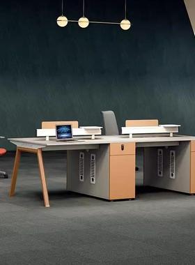 橙色时尚创意4人位职员桌办公室电脑桌简约现代员工桌椅组合6人位